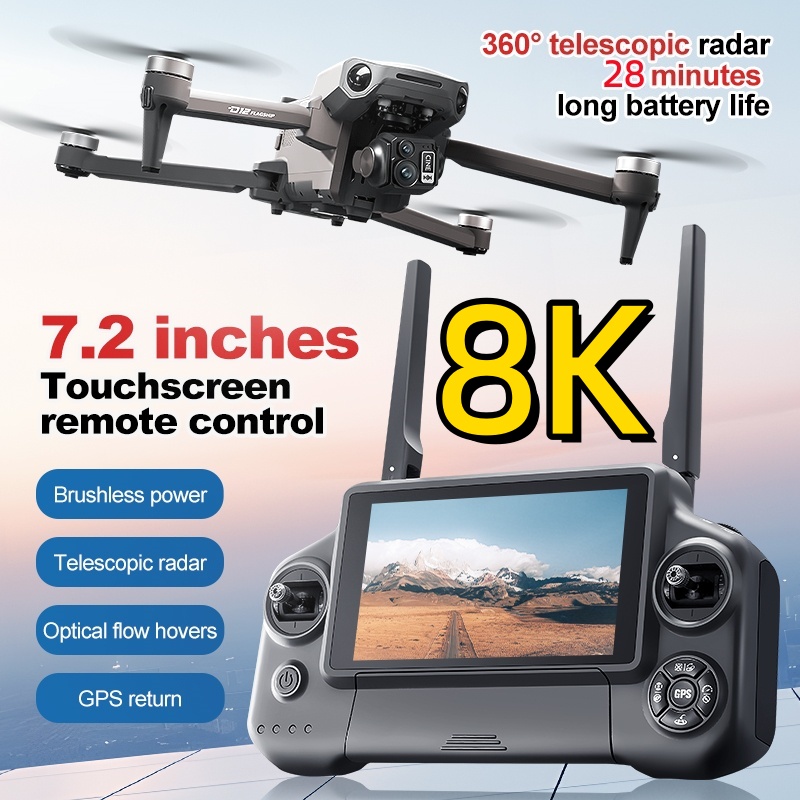 8K 3 Axis Gimbal Brushless 7.2 - مراجعة Drone Camera Lens وسعره