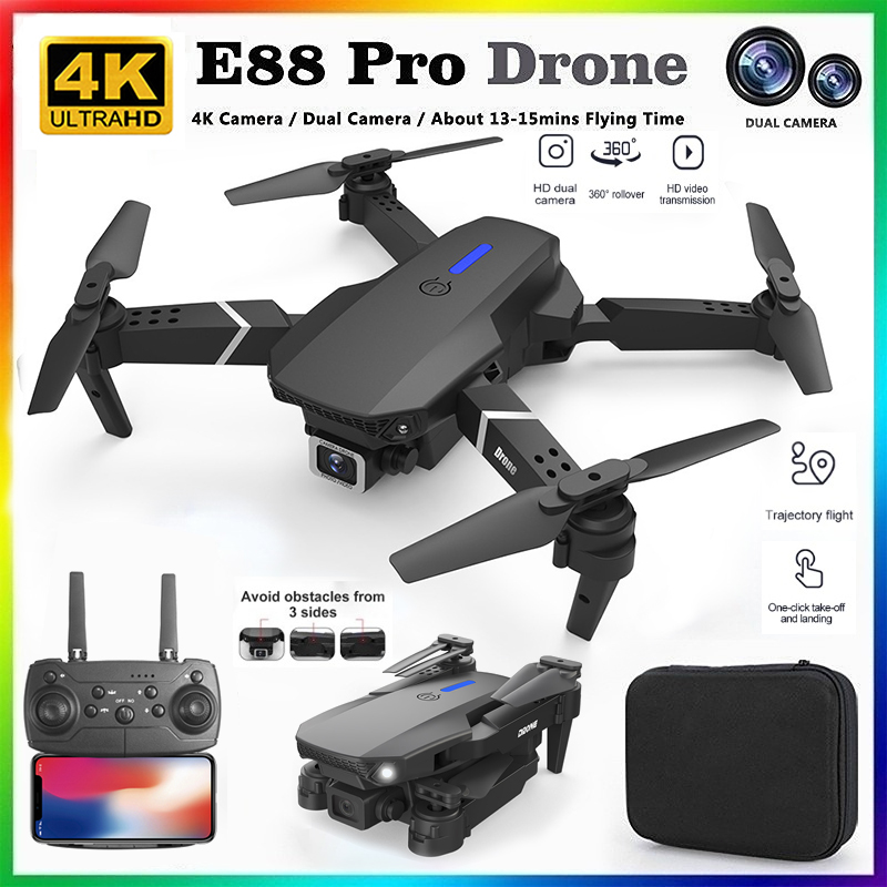 2026 NEW E88 Professional HD 4 - مراجعة Drone Camera Wide Angle وسعره