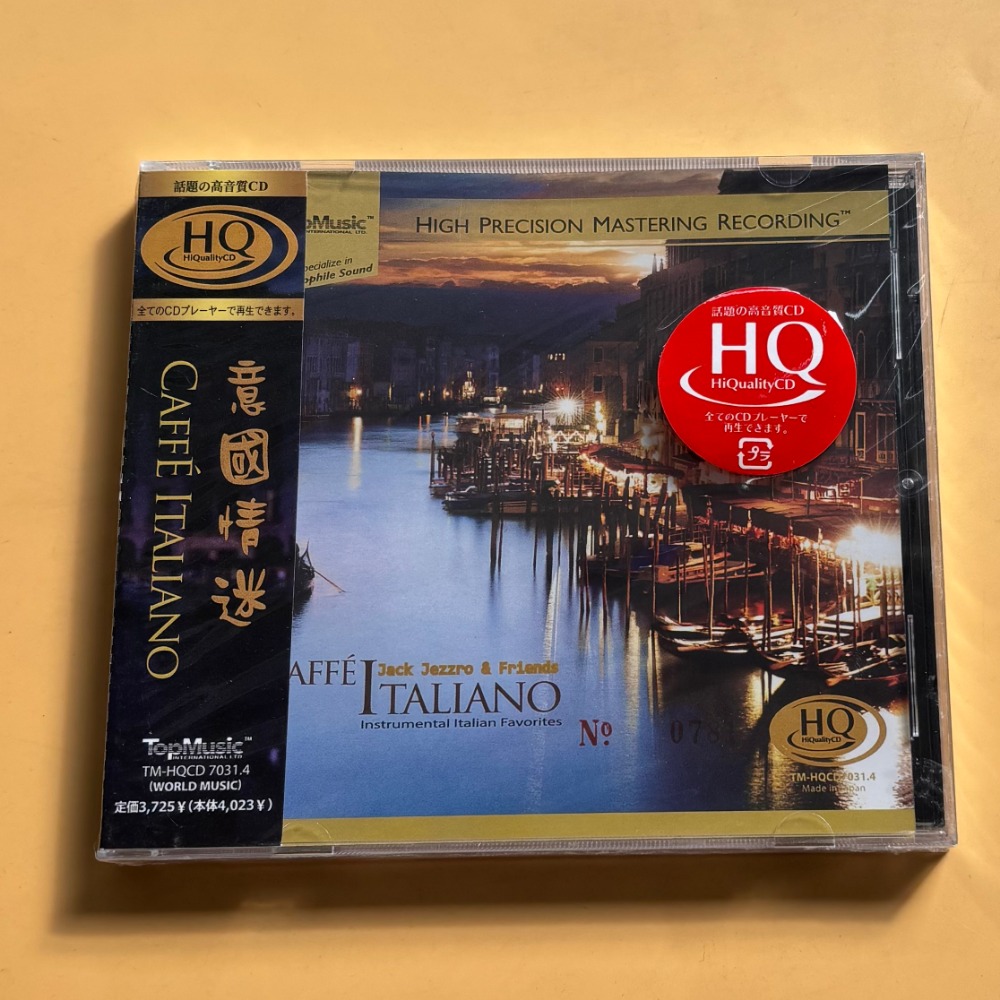 Ltalian Coffee Music CD Relaxi - مراجعة Drone Camera Stabilized وسعره