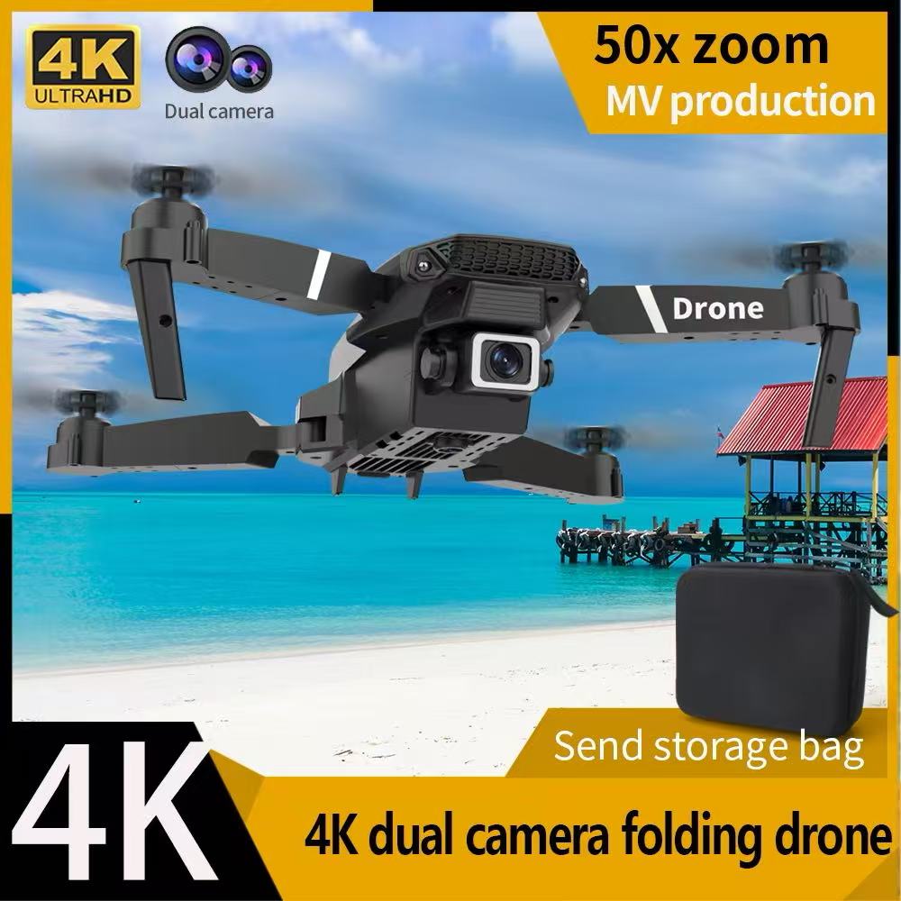 Professional Drone E88 4k wide - مراجعة Drone Camera Wide Angle وسعره