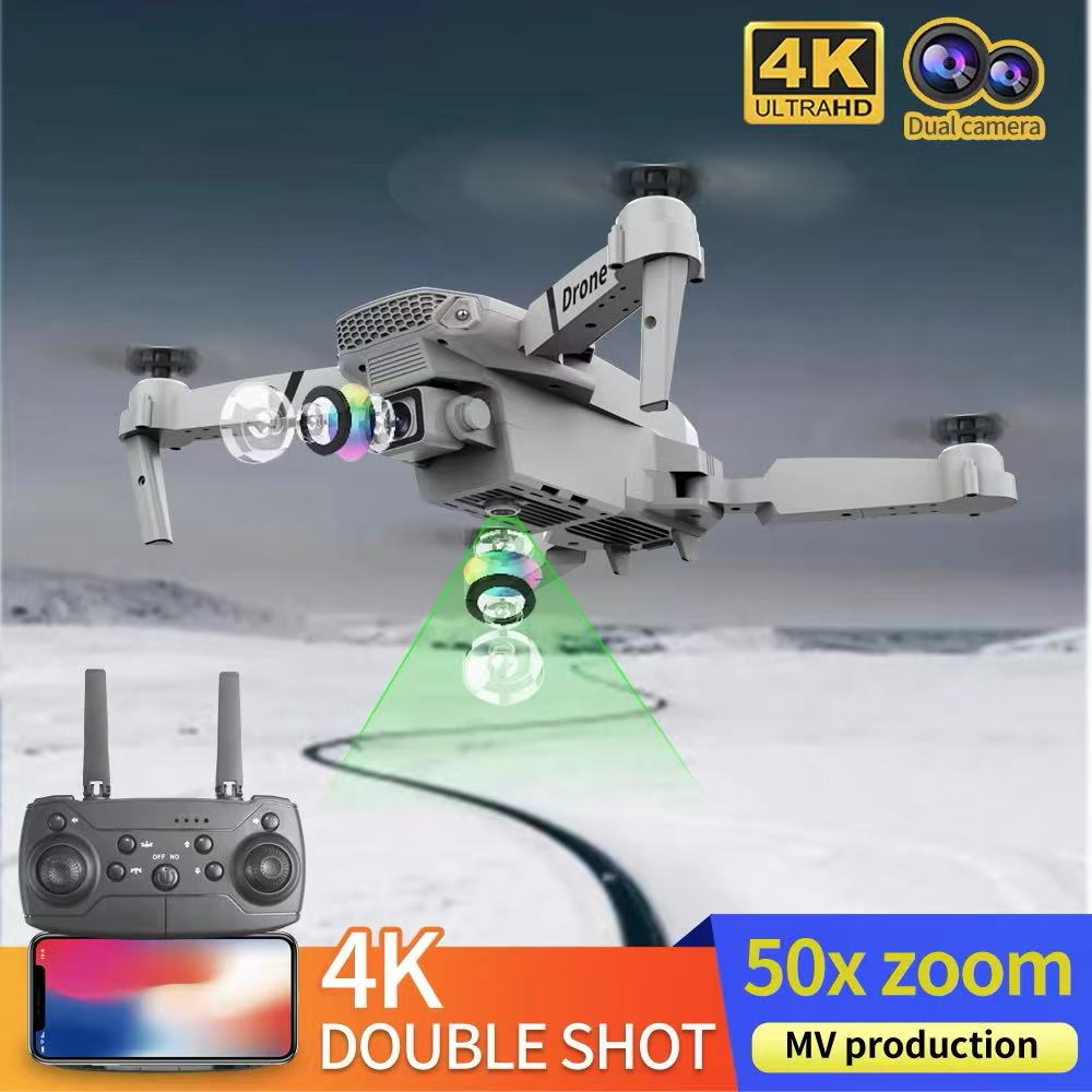 Professional Drone E88 4k wide - مراجعة Drone Camera Wide Angle وسعره
