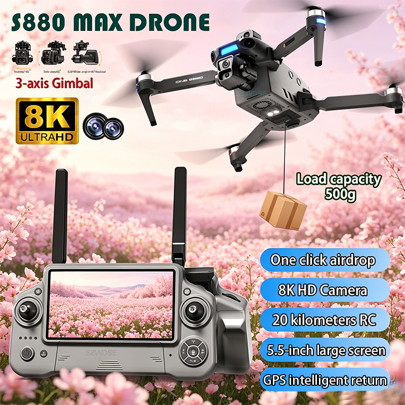 2026 New 8K Dual Camera Drone  - مراجعة Drone Camera Lens وسعره