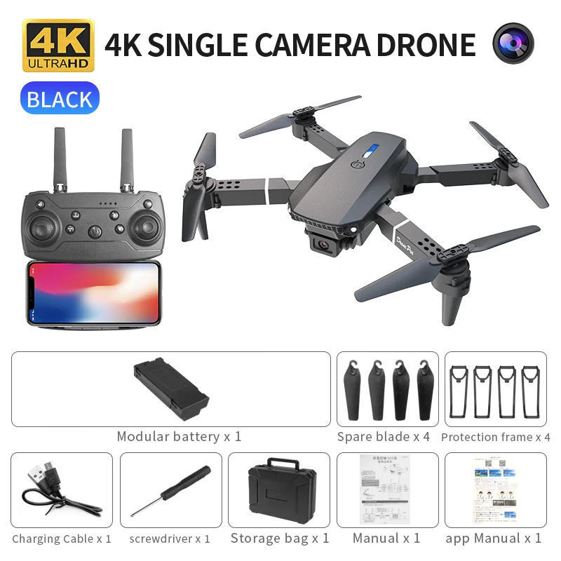 E88 ProIntelligent Folding Dro - مراجعة Drone Camera Lens وسعره