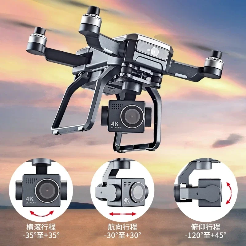 SJRC F7s 4K PRO Drone 4K obsca - مراجعة Drone Camera Lens وسعره