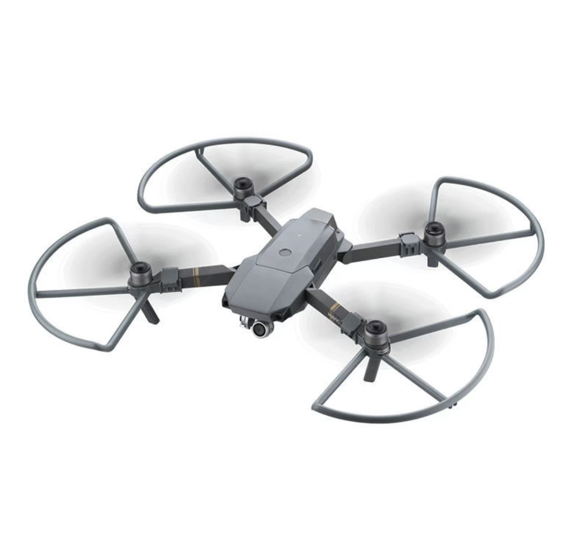 Propeller Guard Protection Saf - مراجعة Drone Camera Case وسعره