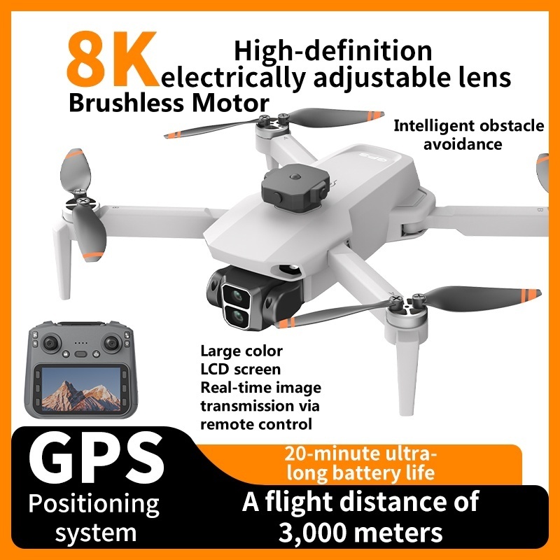 Professional GPS Large LCD Scr - مراجعة Drone Camera Professional وسعره