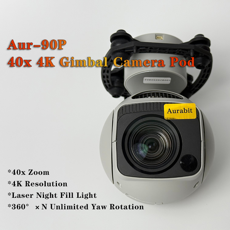 4K 40x Hybrid Zoom 8.3MP 3Axis - مراجعة Drone Camera Night Vision وسعره