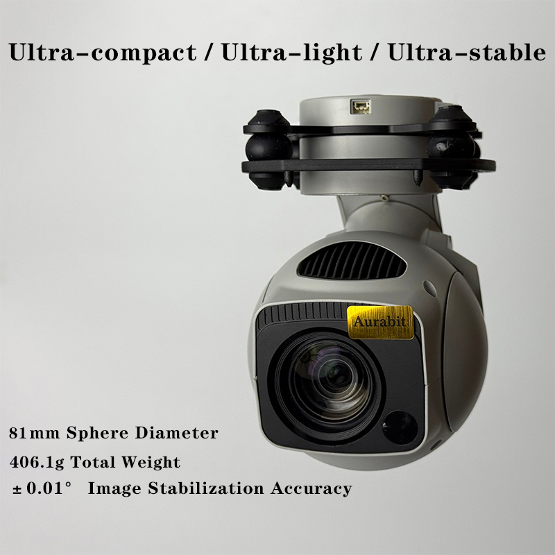 4K 40x Hybrid Zoom 8.3MP 3Axis - مراجعة Drone Camera Night Vision وسعره