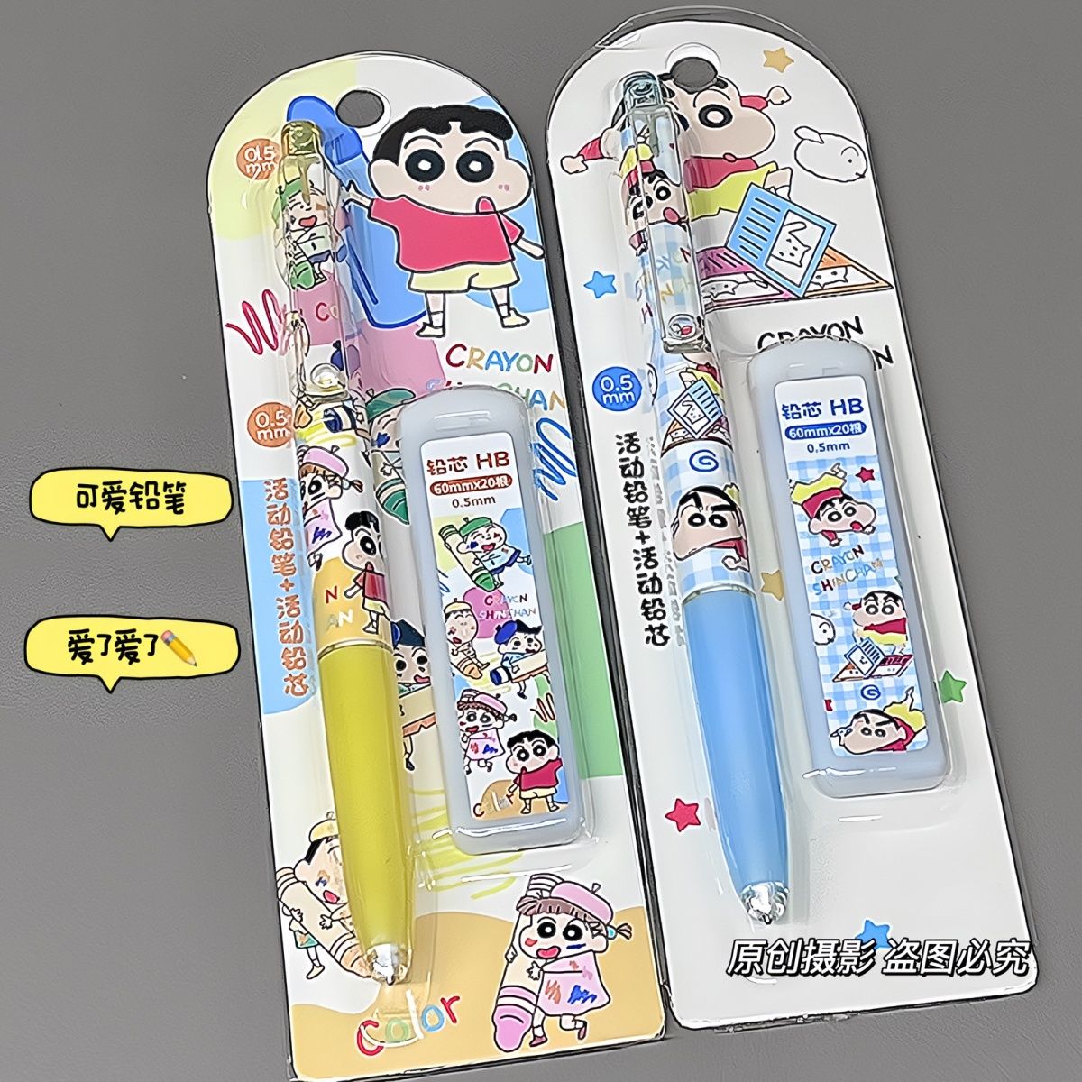 Crayon Shin-chan cartoon mecha - مراجعة Drone Camera Stabilized وسعره