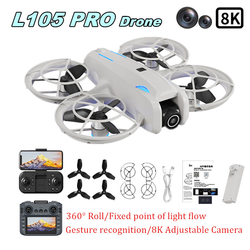L105 PRO Drone Duel 8k Lens Fu - مراجعة Drone Camera Lens وسعره